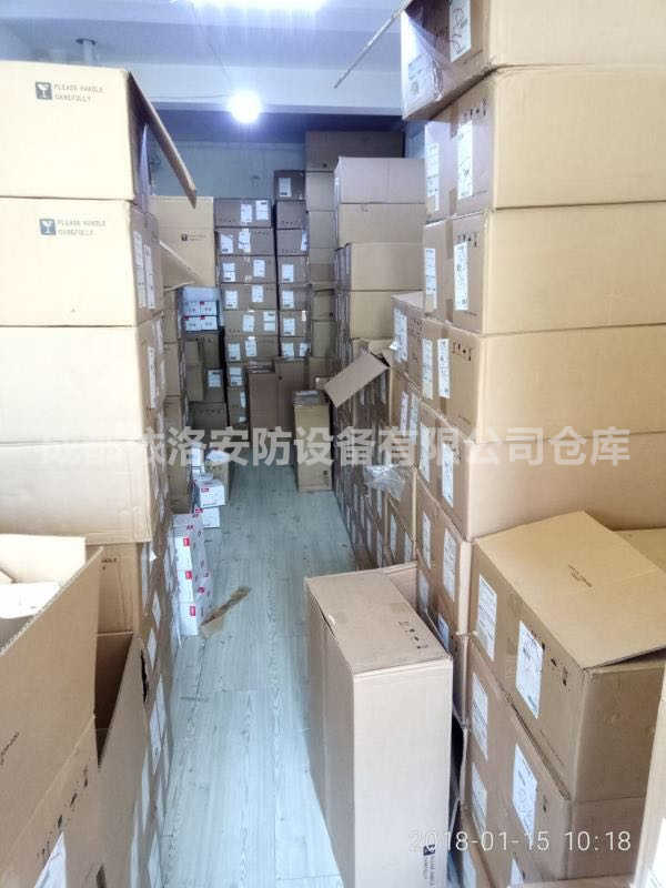 成都依(yī)洛安防倉庫 成都依洛安防倉庫