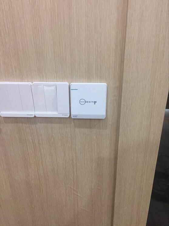 成都（dōu）弱電工程