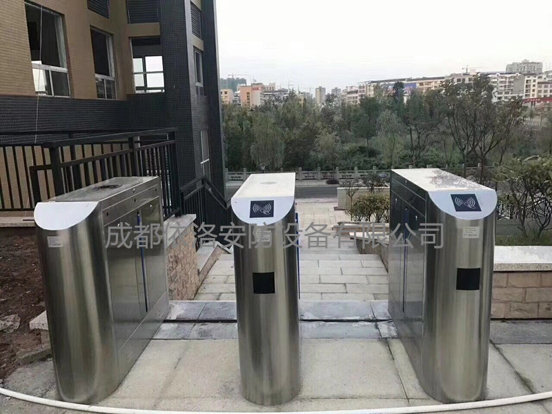 成都（dōu）門禁道閘