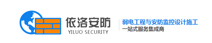 成都門禁道閘（zhá）