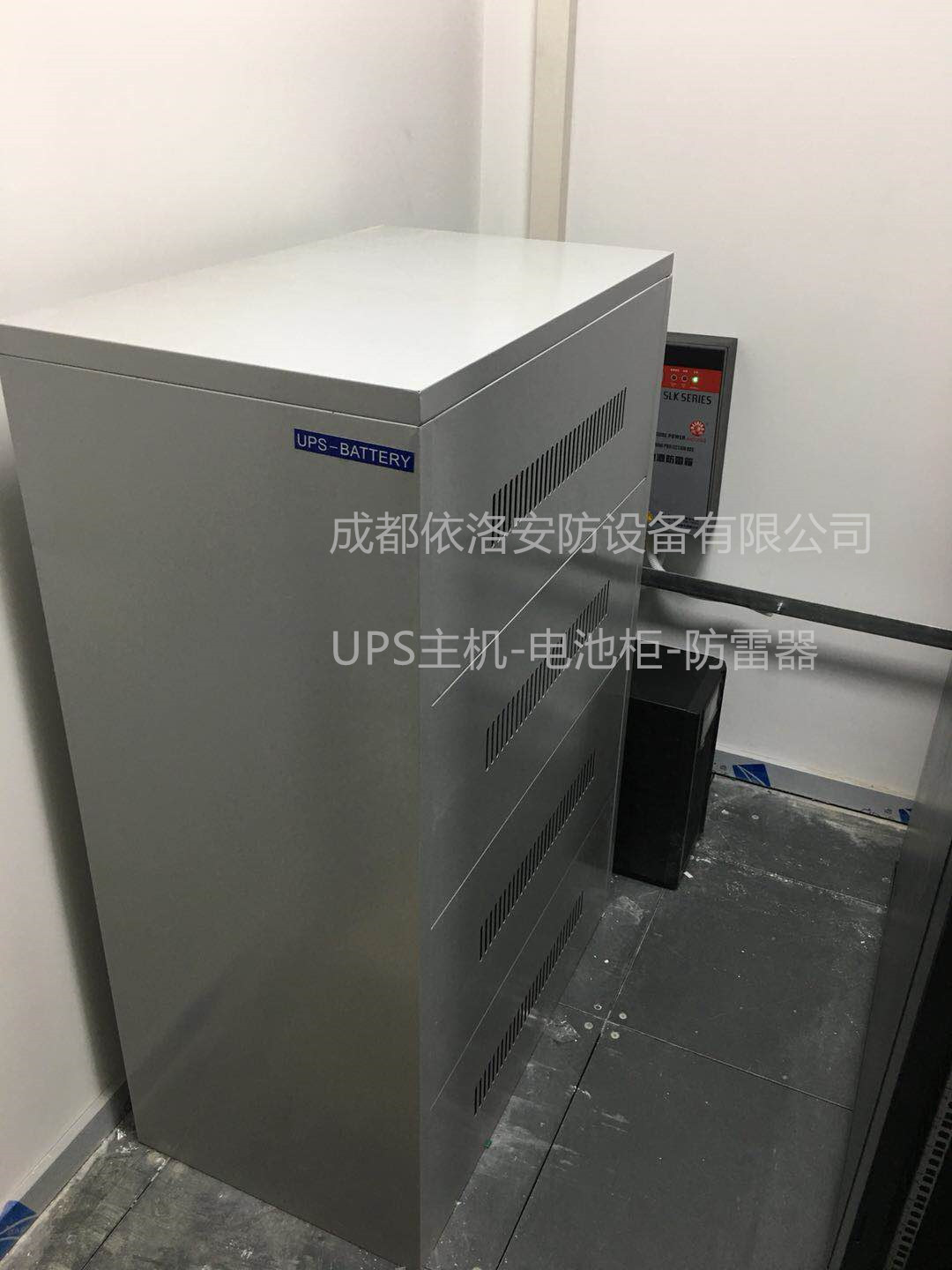 成都（dōu）弱電係（xì）統集成公司