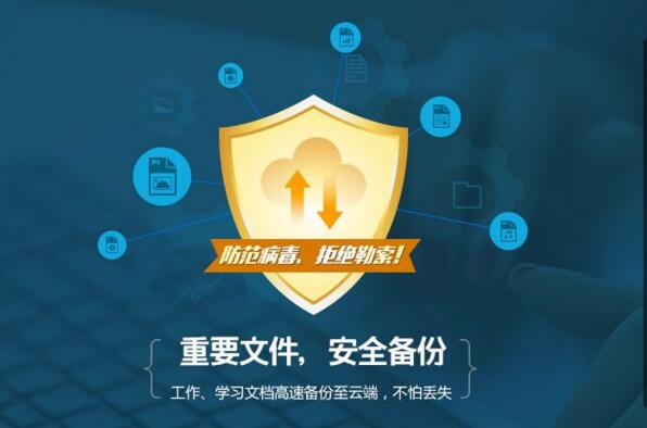 成都（dōu）網絡布線（xiàn）公（gōng）司