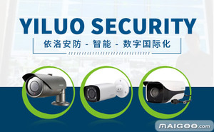 四川大屏幕拚接（jiē）