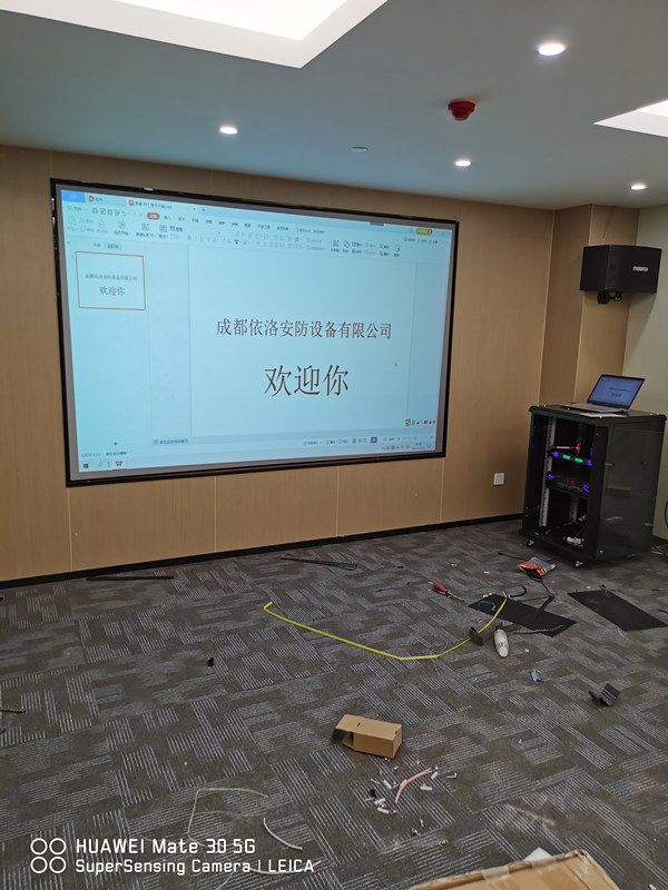成都戴（dài）氏教育案例(華陽益州國際廣場)監控係統，投影義係統，會議音響（xiǎng）係統