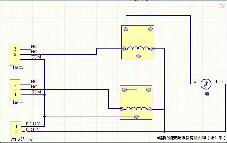 成都門禁係統安裝維修