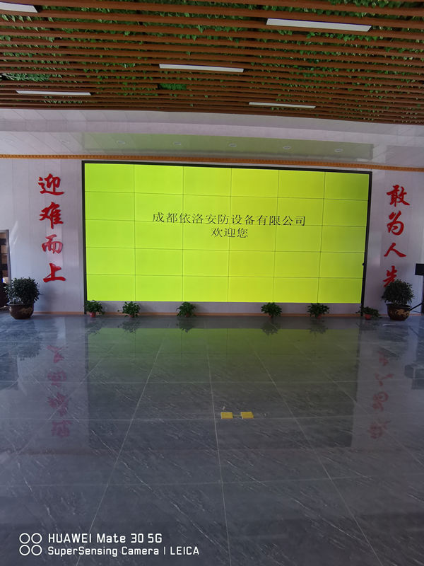 會議音響係統,-成都拚接屏（píng）-安防監控係統 