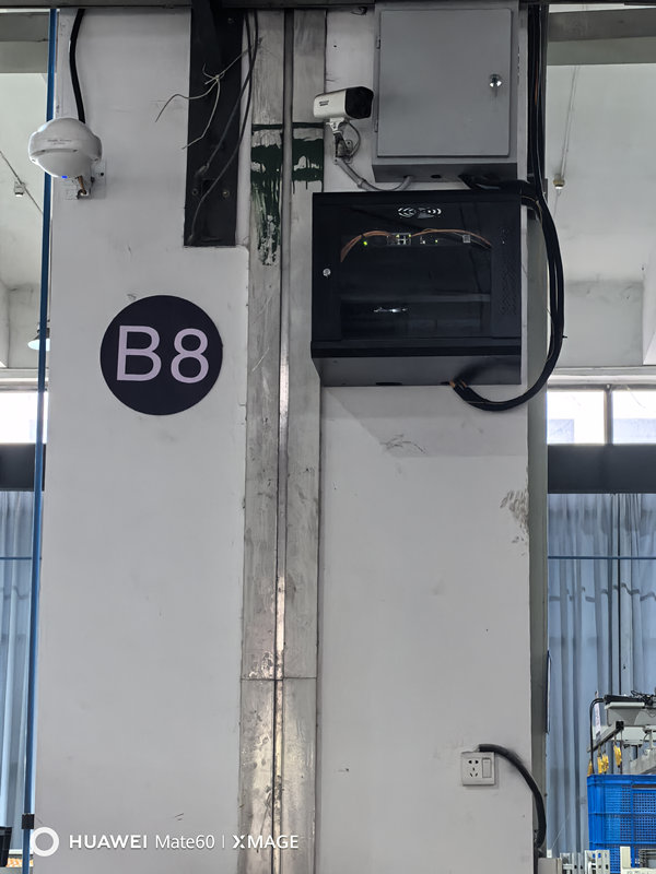 江蘇新泉汽重慶分公司-辦公區域（yù）1層-3層，車間1層，車間（jiān）3層無線網絡全覆蓋